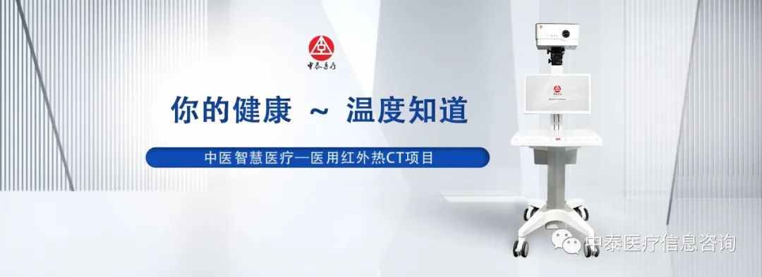 微信图片_20230203114344.jpg