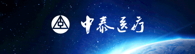 微信图片_20230203111156.gif