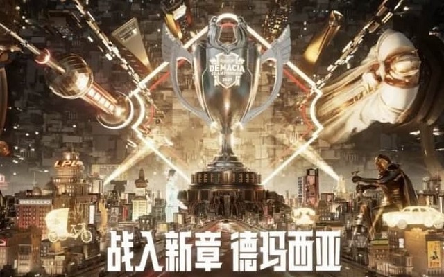 深度解读丨海尔生物医疗完成注册，青岛科创第一股或在海尔诞